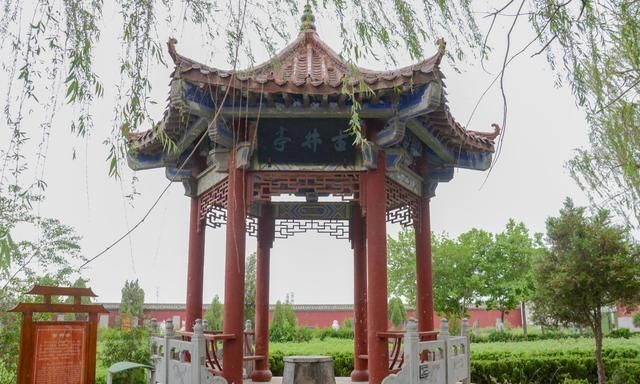 走进河南汤阴县扁鹊庙，带你认识庙内三宝