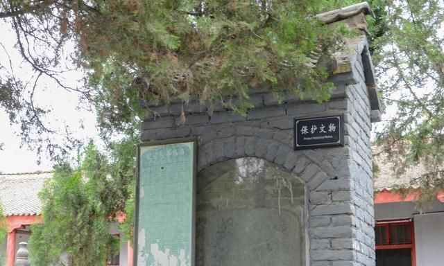 走进河南汤阴县扁鹊庙，带你认识庙内三宝