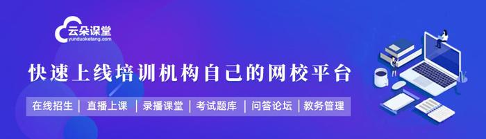 六一儿童节：8条朋友圈文案，解锁教培人发圈的新姿势！