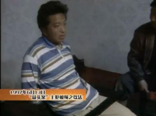 上海“敲头案”:为谋财他专敲人脑袋,1月内14人被敲,后如何?