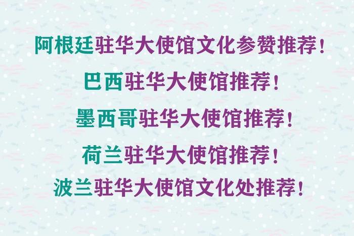 从小见过世面的孩子，到底赢在哪？