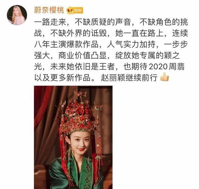 《知否》多牛？播放量超百亿