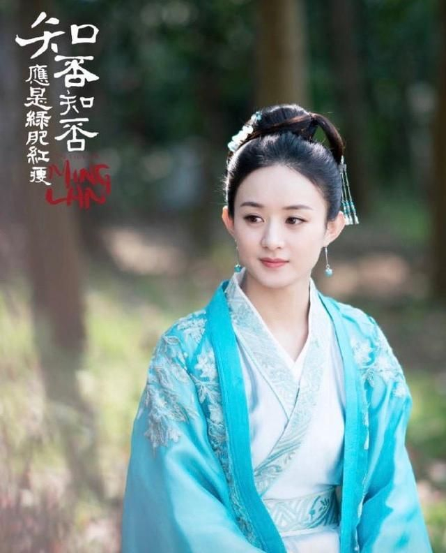 《知否》多牛？播放量超百亿