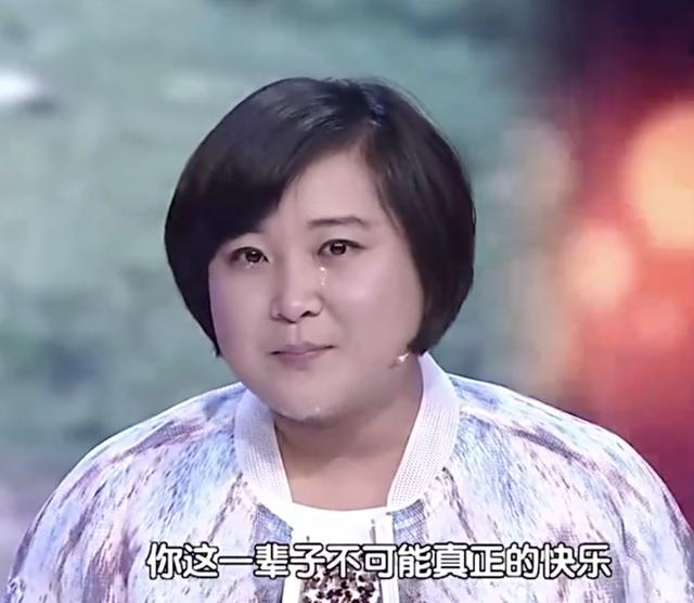 贾玲为亡母怼主持人：你妈去世你难受吗？最心痛时想和妈妈一起走