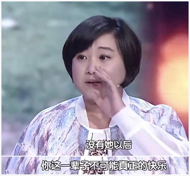 贾玲为亡母怼主持人：你妈去世你难受吗？最心痛时想和妈妈一起走