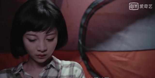 除了《秋蝉》卧底叶冲，任嘉伦还在《美人为馅》里演过反派人渣