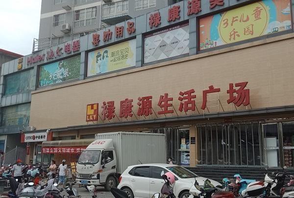 品牌房企接连入场，西城区的这个热盘，能不能买？