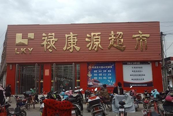 品牌房企接连入场，西城区的这个热盘，能不能买？