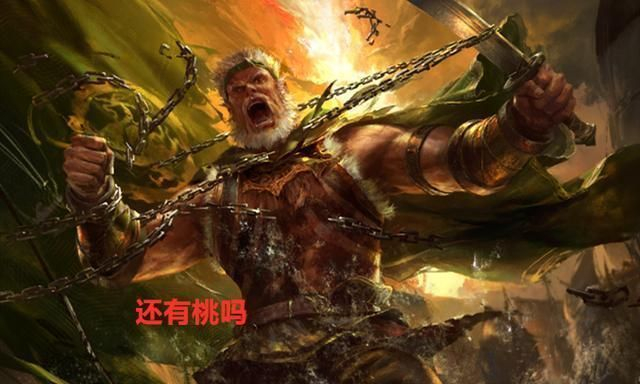 三国杀：界魏延“奇谋”重做，附加新的摸牌效果