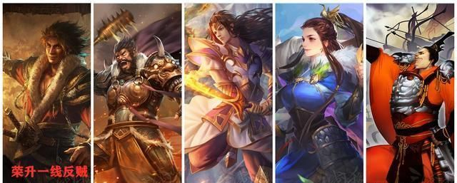 三国杀：界魏延“奇谋”重做，附加新的摸牌效果