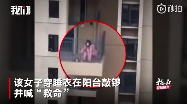 “听话听声，锣鼓听音”，武汉敲锣女锣外有音