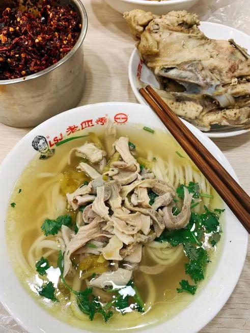 最能代表沈阳的抻面馆是哪家?进来battle啊!|鸡架|面馆|四季_新浪新闻
