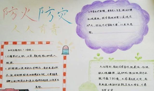 陪读妈妈日记：孩子除了学习，没有其他爱好，并不是一件好事