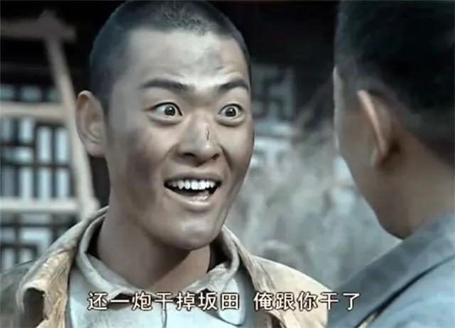 同样饰演“瞎子”,前4位都是演戏,唯独他是真瞎!|张桐|章子怡|徐锦江