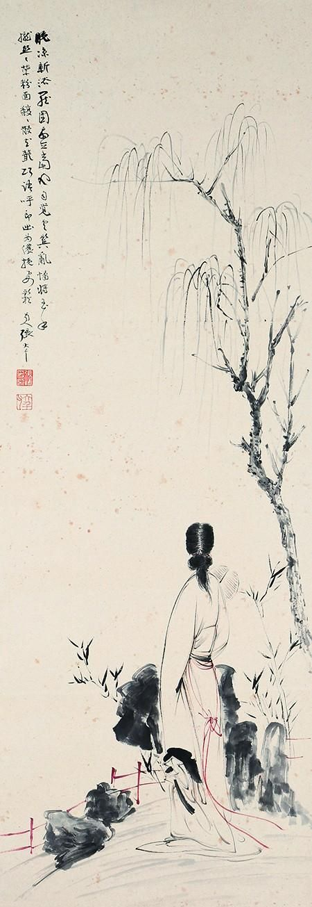 「诗歌赏析」纳兰词《木兰花令•拟古决绝词》