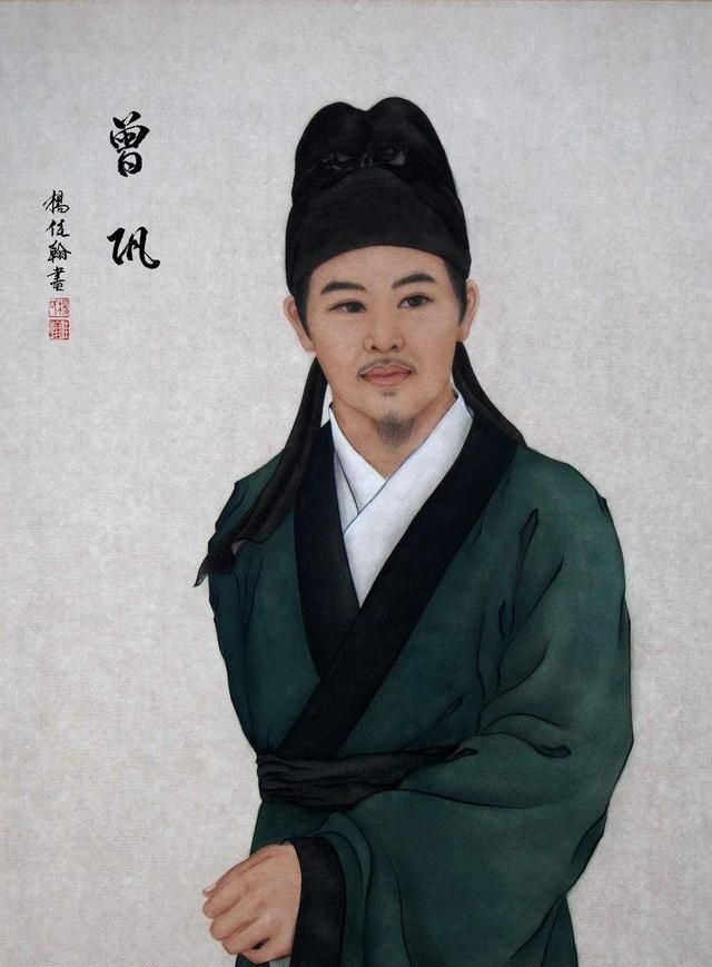 你熟悉却又陌生的唐宋八大家之一,曾巩|其实|小编|课本|吕升卿|京东_新浪新闻