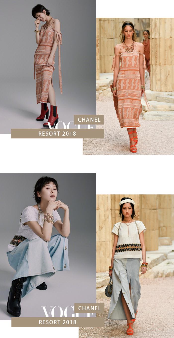 刘诗诗重新定义了不一样的「人间Chanel」风!