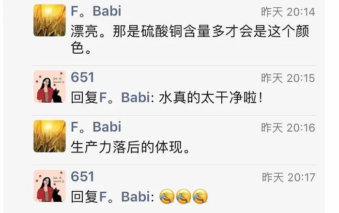 520特辑 | 理科生浪漫起来，比文科生还肉麻？谁都顶不住！！