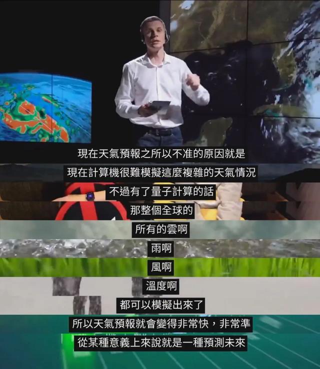 深度解析亚历克斯·嘉兰科幻《开发者》，思想比流浪地球更硬核