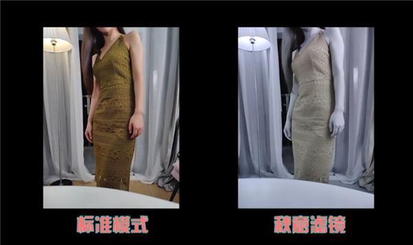 一加8 Pro“透视功能”实测，当季服饰中，哪种材质会中招？