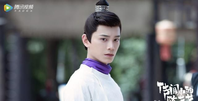 传闻中的陈芊芊,主角剧照大赏,赵露思丁禹兮这对cp你喜欢吗?