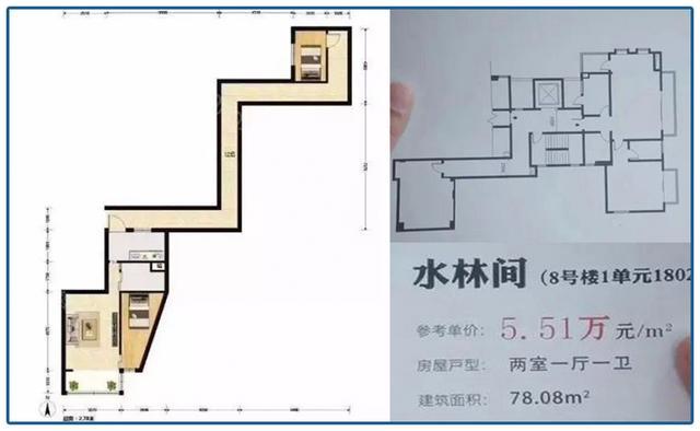 河南开了第一枪，这个行业被“连窝端”了