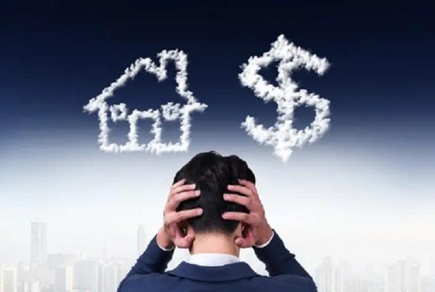 零首付首付贷，开发商“惹的祸”，供不起房的购房者买单？