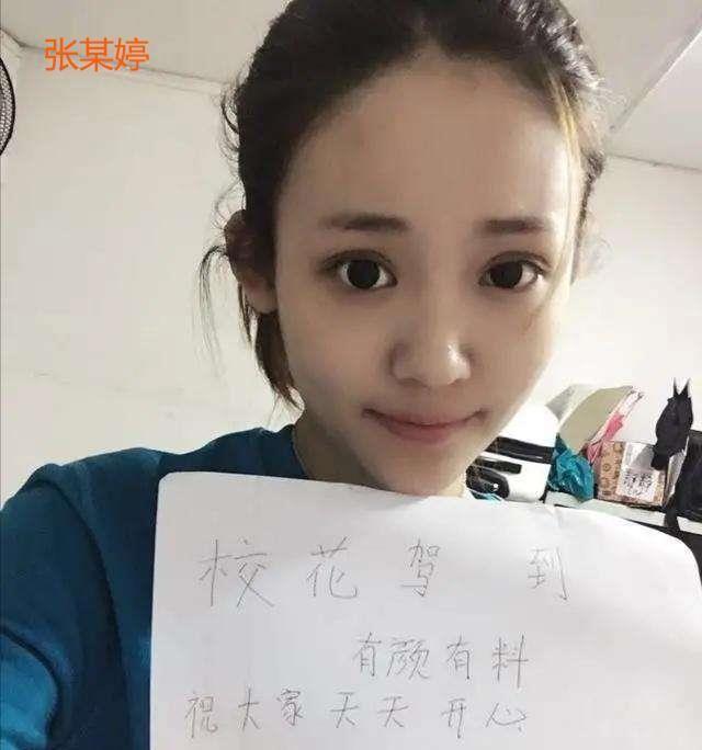 穷养儿子富养女，绿地澳洲女留学生事件实力打脸