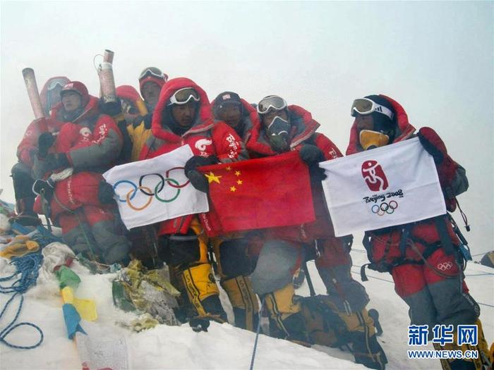 六十年回望——纪念人类首次从北坡登顶珠峰60周年