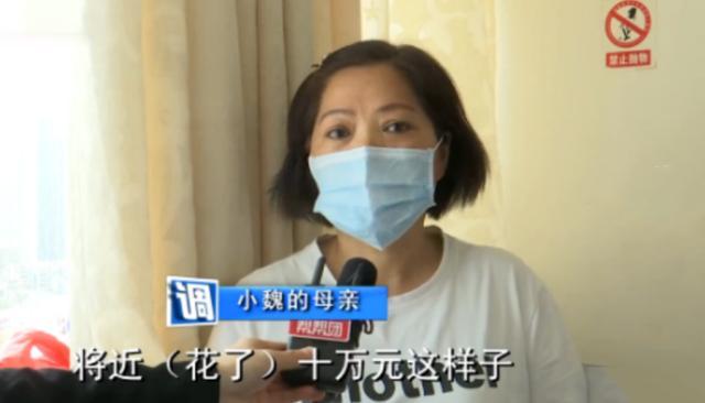 网红蹦床又出事！男子颈部受伤花了10万，店家：没办法垫付医药费