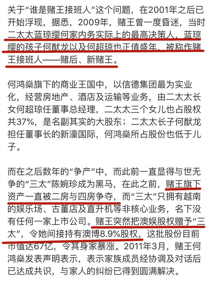 上午辟谣，下午去世，2020也算见证了历史...