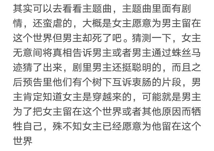 有人狂追有人骂，她真火了？