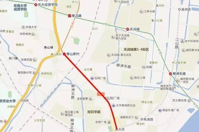 看过来，南京地铁最新信息在这里