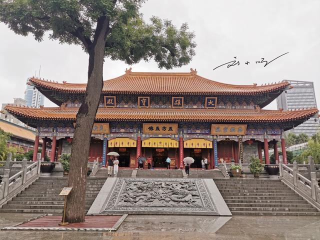 西安最低调的皇家寺院，位于市中心，还是密宗祖庭，但游客却很少