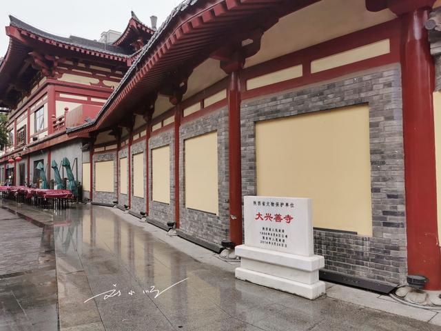 西安最低调的皇家寺院，位于市中心，还是密宗祖庭，但游客却很少