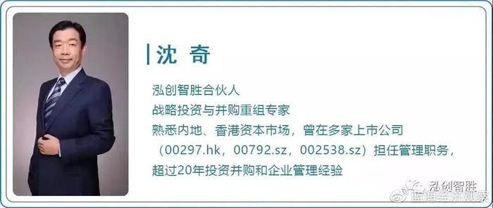 【专项债券案例】新思路推动新基建：四川省眉山天府新区智慧路灯