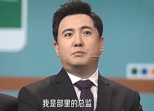 王牌有多偏爱关晓彤？华晨宇是实习生，贾玲是秘书，就她身份特殊