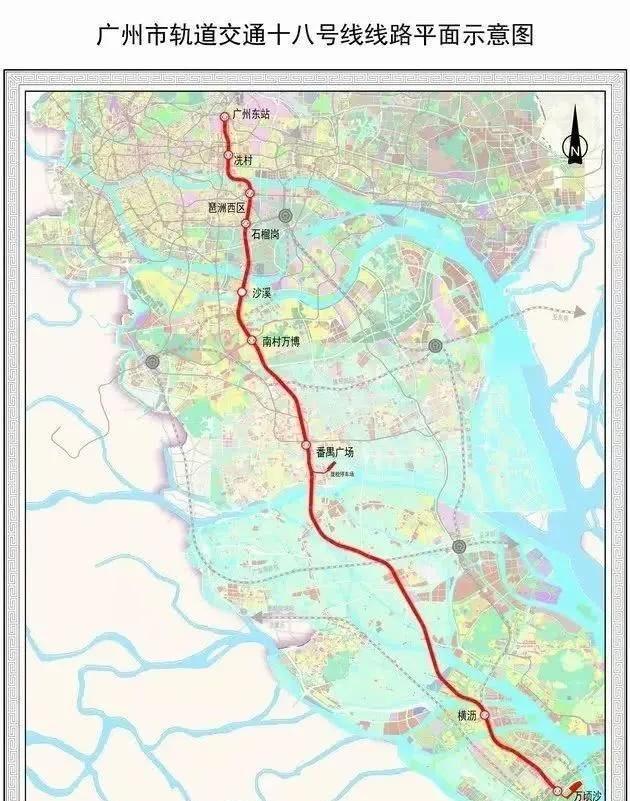 地表最强地铁-广州地铁18号线最新进展：延伸至中山珠海