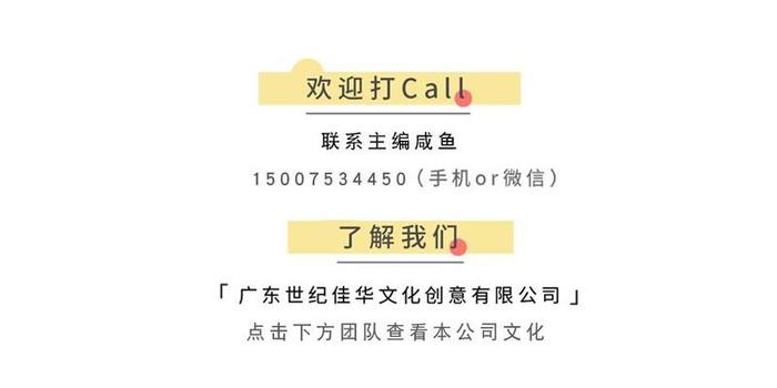 把24小时熬煮的高汤揉进糯米里！全网难寻的私房粽，口口秘馅，鲜掉舌头！