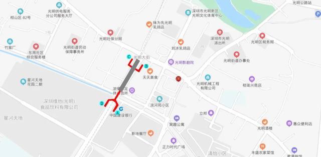11个出入口！深圳这两条地铁新线站点又更新了！有你家附近的吗？