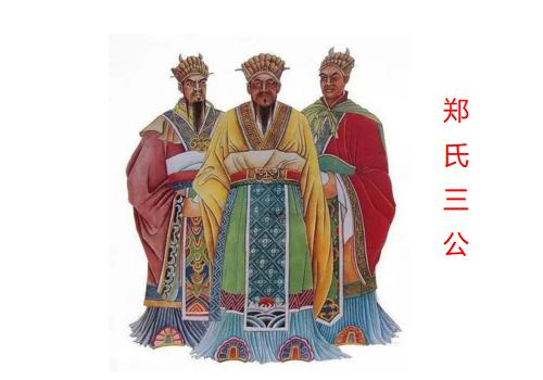 周平王: 一生“走钢丝”的开国天子, 东周王朝的无奈与彷徨|周幽王|周宣王|郑国|诸侯|王室_新浪新闻