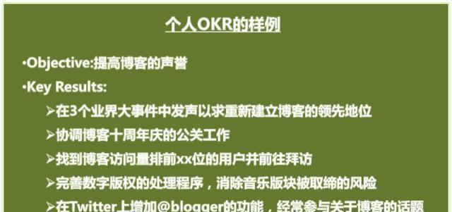 谷歌员工5年内做的项目无一成功，每次年终奖照拿不误