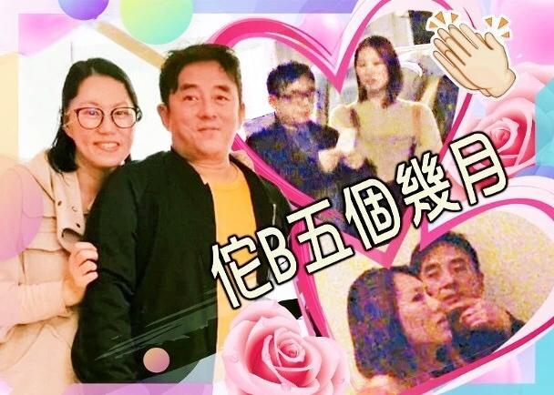 曾与张学友齐名的吕方恋郑裕玲16年不婚，为何56岁要娶女富商生子