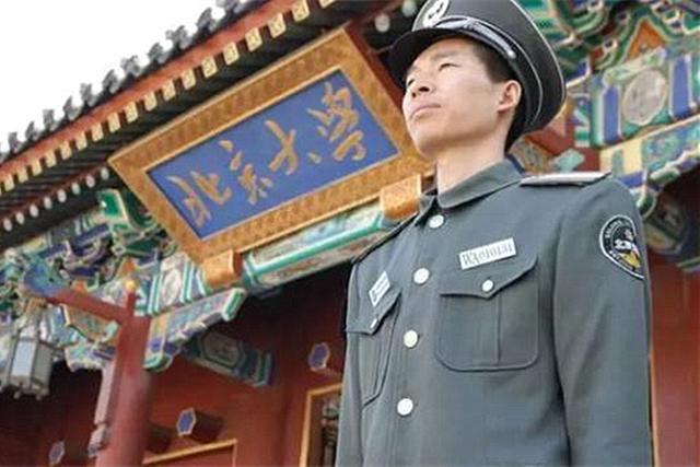 张俊成：他曾是北京大学保安，立志奋斗考上北大，后面发展如何？