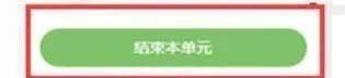 高职单招、综招线上考试怎么考，山东交通职业学院说明来了