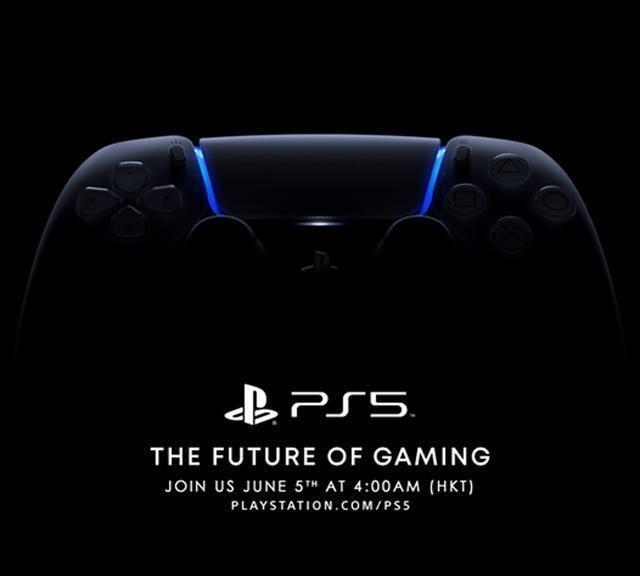 终于定了，PS5发布会时间确认，但官网支持PS4游戏字样被删除