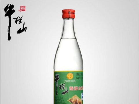 别以为便宜的酒就不会有假的，今天教你牛栏山真伪鉴别方法！