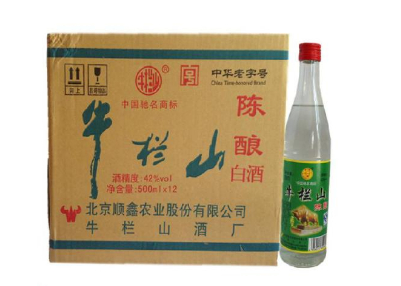 别以为便宜的酒就不会有假的，今天教你牛栏山真伪鉴别方法！