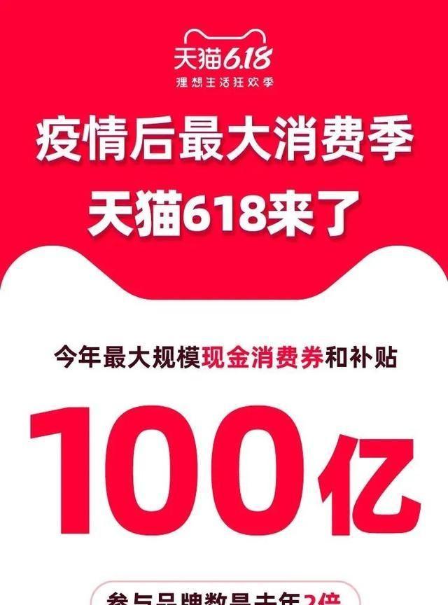 深圳红山六九七九下月启幕、亚太区首座蓝精灵乐园正式开园、KKV