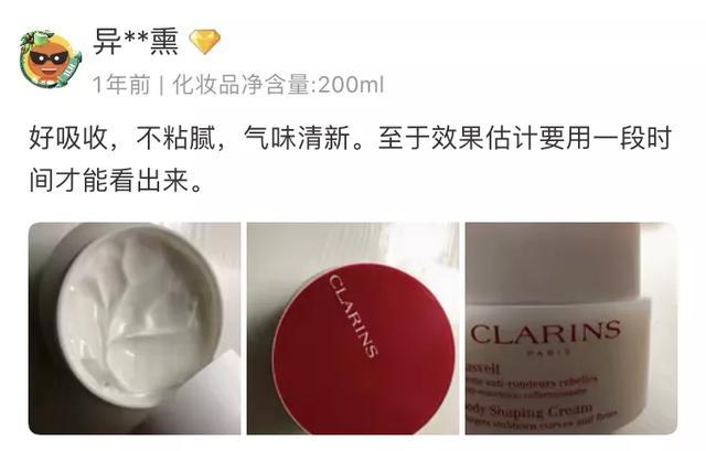 吴昕的小腿进化史，应该被写进减肥教材吧